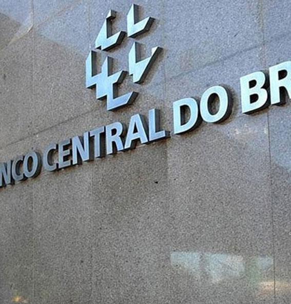 Fachada Banco Central (detalhe) / Divulgação
